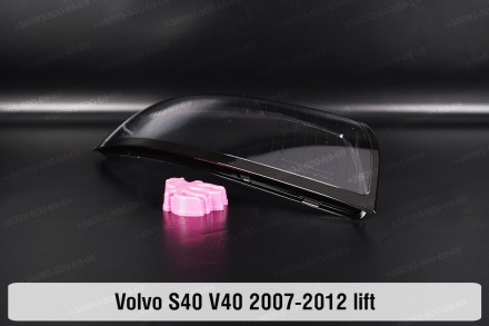 Скло на фару Volvo S40 V40 (2007-2012) II поколение рестайлинг праве.
У наявност. . фото 9