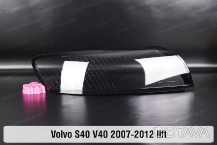 Скло на фару Volvo S40 V40 (2007-2012) II поколение рестайлинг праве.
У наявност. . фото 1