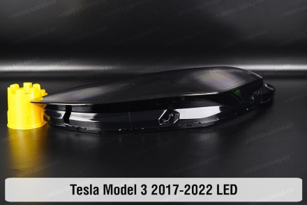 Стекло на фару Tesla Model 3 LED (2017-2023) левое.
В наличии стекла фар для сле. . фото 7