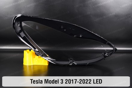 Стекло на фару Tesla Model 3 LED (2017-2023) левое.
В наличии стекла фар для сле. . фото 3