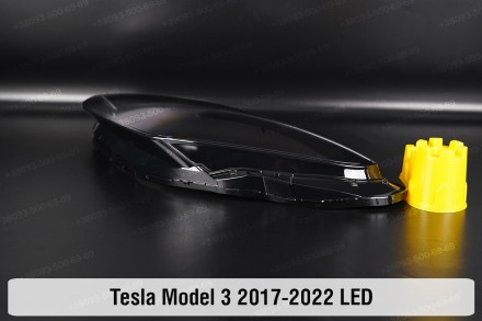 Стекло на фару Tesla Model 3 LED (2017-2023) левое.
В наличии стекла фар для сле. . фото 4