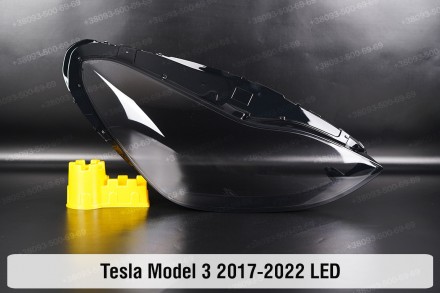 Стекло на фару Tesla Model 3 LED (2017-2023) правое.
В наличии стекла фар для сл. . фото 2
