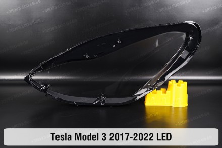 Стекло на фару Tesla Model 3 LED (2017-2023) правое.
В наличии стекла фар для сл. . фото 3