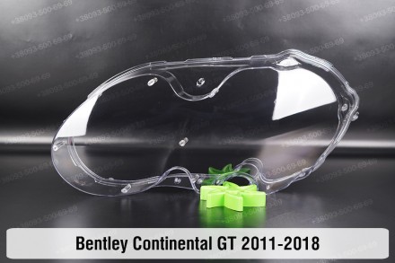 Скло на фару Bentley Flying Spur (2013-2019) II покоління ліве.
У наявності скло. . фото 2