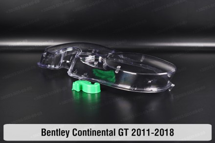 Стекло на фару Bentley Flying Spur (2013-2019) II поколение правое.
В наличии ст. . фото 6