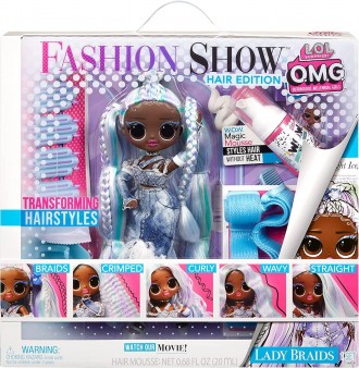 Зустрічайте нову лялечку серії «O.M.G. Fashion show» від L.O.L. Surprise!
	Велик. . фото 4