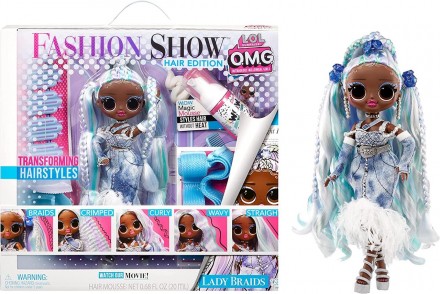 Зустрічайте нову лялечку серії «O.M.G. Fashion show» від L.O.L. Surprise!
	Велик. . фото 2
