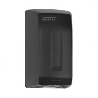 Сушилка для рук SMARTFLOW M04AB. Киев. фото 1 Сушилка для рук SMARTFLOW M04AB. Киев. фото 1