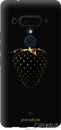 Чехол "Черная клубника" для HTC U12 PlusПредставляем Вашему вниманию дизайнерски. . фото 1