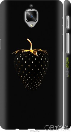 Чехол "Черная клубника" для OnePlus 3TПредставляем Вашему вниманию дизайнерские . . фото 1