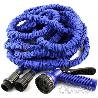 Шланг для полива X HOSE 30 м с распылителем, садовый шланг, поливочный шланг для