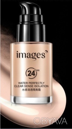 База под макияж MAGES 24 CARE