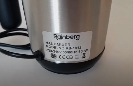 Миксер Rainberg ручной 220V 600W, 5 скоростей.
С помощью ручного миксера Вы с ле. . фото 8