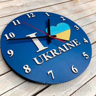 Часы настенные с текстом I love Ukraine:
Описание
✔ Общий размер: 30х30см;
✔ Мат. . фото 1