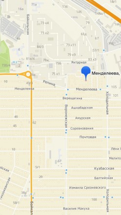Продам дом+8.5 сот. р-н Янтарной( ул.Менделеева). Дніпро. фото 1 Продам дом+8.5 сот. р-н Янтарной( ул.Менделеева). Дніпро. фото 1