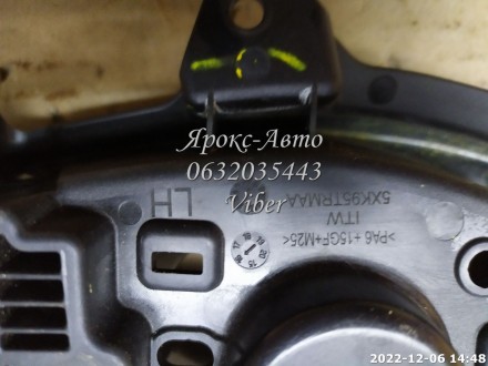 ручка дверей Jeep compass 2 17 — ліва передня 000036445. . фото 4