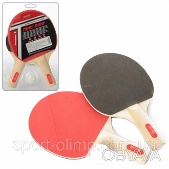 Игровой набор ракеток 2 штуки с шариком для настольного тенниса
Любите настольны. . фото 1