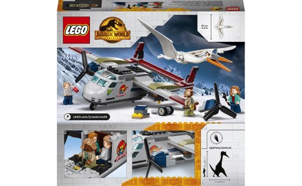 Самолет из кубиков LEGO Самолет из игрового набора LEGO Jurassic World Кетцалько. . фото 3