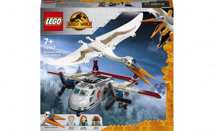 Самолет из кубиков LEGO Самолет из игрового набора LEGO Jurassic World Кетцалько. . фото 2