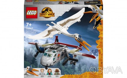 Самолет из кубиков LEGO Самолет из игрового набора LEGO Jurassic World Кетцалько. . фото 1
