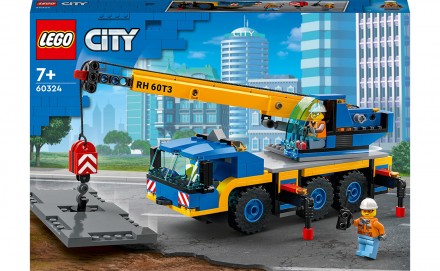 Несколько слов о наборе Набор LEGO City 60324 - новинка января 2022 года, предна. . фото 2