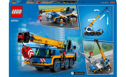 Несколько слов о наборе Набор LEGO City 60324 - новинка января 2022 года, предна. . фото 3