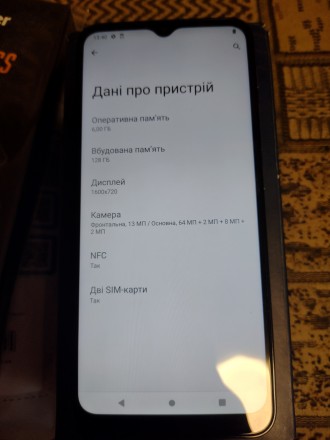 Motorola G30 6/128GB Dark Pearl. Стан нового телефону. Практично не користувалис. . фото 7
