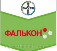 Фалькон фунгицид 50 мл для цветов газона винограда на разлив. Киев. фото 1 Фалькон фунгицид 50 мл для цветов газона винограда на разлив. Киев. фото 1