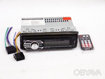 Автомагнитола 1DIN MP3-6317D RGB/Съемная | Автомобильная магнитола | RGB панель