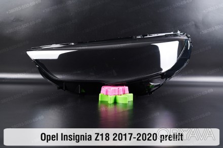 Стекло на фару Opel Insignia Z18 (2017-2020) II поколение дорестайлинг левое.В н. . фото 1