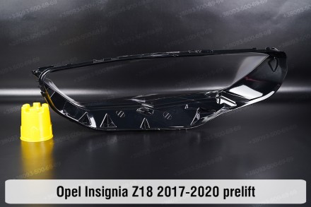 Стекло на фару Opel Insignia Z18 (2017-2020) II поколение дорестайлинг правое.В . . фото 3