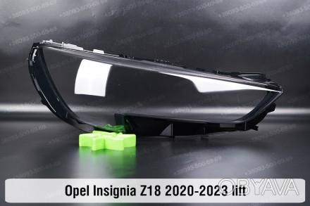 Скло на фару Opel Insignia Z18 (2020-2023) II покоління рестайлінг праве.
У наяв. . фото 1