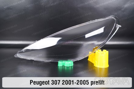 Скло на фару Peugeot 307 (2001-2005) дорестайлінг ліве.У наявності скло фар для . . фото 1