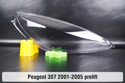 Скло на фару Peugeot 307 (2001-2005) дорестайлінг праве.У наявності скло фар для. . фото 2