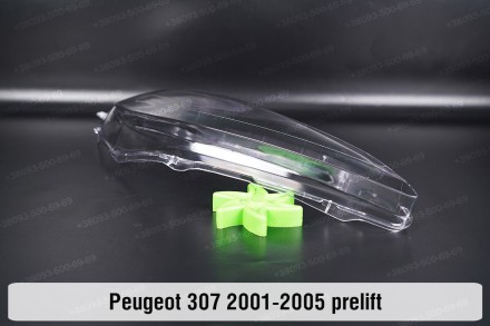 Скло на фару Peugeot 307 (2001-2005) дорестайлінг праве.У наявності скло фар для. . фото 7