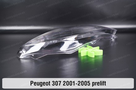 Скло на фару Peugeot 307 (2001-2005) дорестайлінг праве.У наявності скло фар для. . фото 3