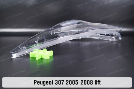 Скло на фару Peugeot 307 (2005-2008) рестайлінг ліве.У наявності скло фар для на. . фото 7