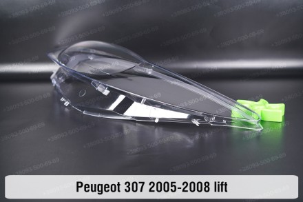 Скло на фару Peugeot 307 (2005-2008) рестайлінг ліве.У наявності скло фар для на. . фото 4