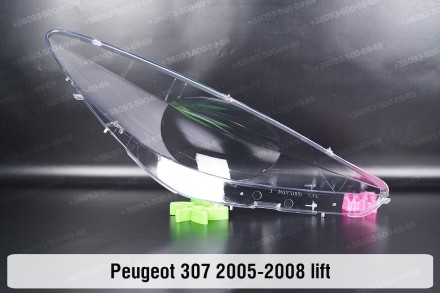 Скло на фару Peugeot 307 (2005-2008) рестайлінг ліве.У наявності скло фар для на. . фото 3
