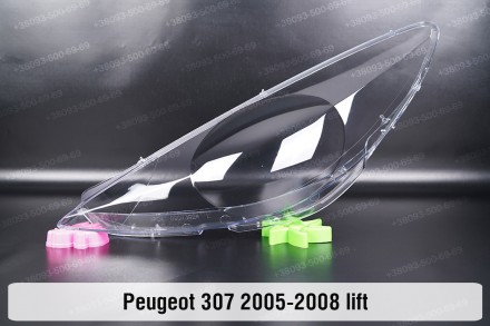 Скло на фару Peugeot 307 (2005-2008) рестайлінг ліве.У наявності скло фар для на. . фото 2