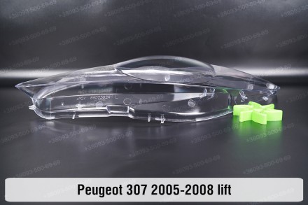 Скло на фару Peugeot 307 (2005-2008) рестайлінг ліве.У наявності скло фар для на. . фото 9