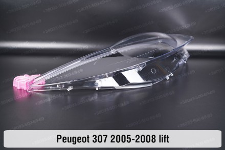 Стекло на фару Peugeot 307 (2005-2008) рестайлинг правое.В наличии стекла фар дл. . фото 7