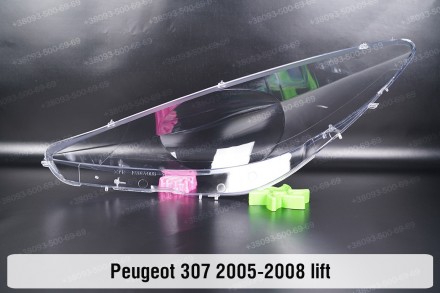 Стекло на фару Peugeot 307 (2005-2008) рестайлинг правое.В наличии стекла фар дл. . фото 3