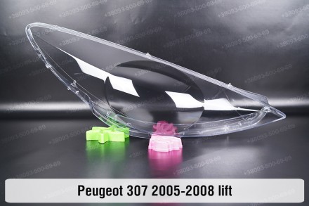 Стекло на фару Peugeot 307 (2005-2008) рестайлинг правое.В наличии стекла фар дл. . фото 2