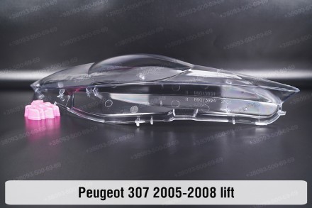 Стекло на фару Peugeot 307 (2005-2008) рестайлинг правое.В наличии стекла фар дл. . фото 8