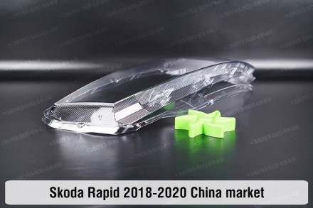 Скло на фару Skoda Rapid China (2018-2020) праве.
У наявності скло фар для насту. . фото 7