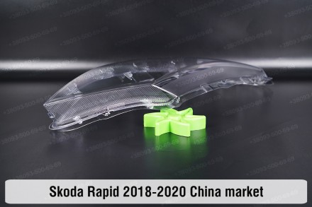 Скло на фару Skoda Rapid China (2018-2020) праве.
У наявності скло фар для насту. . фото 8
