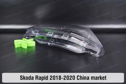 Скло на фару Skoda Rapid China (2018-2020) праве.
У наявності скло фар для насту. . фото 6