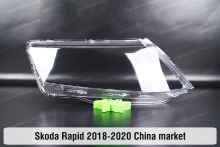 Скло на фару Skoda Rapid China (2018-2020) праве.
У наявності скло фар для насту. . фото 2