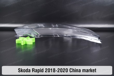 Скло на фару Skoda Rapid China (2018-2020) праве.
У наявності скло фар для насту. . фото 9